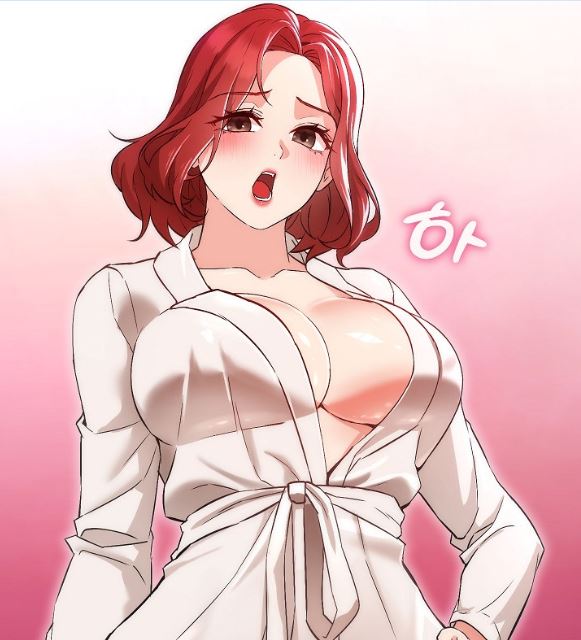 My Wife As a Teacher